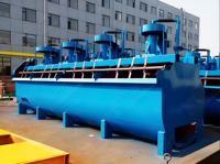 Machine de flottation pour la valorisation des minerais d'or, de cuivre et de zinc, concentrateur minier pour usine de traitement des minerais