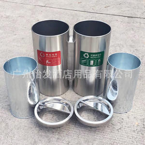 <span class=keywords><strong>Cubo</strong></span> de <span class=keywords><strong>Basura</strong></span> de <span class=keywords><strong>Doble</strong></span> Compartimento para Reciclaje, Sin Tapa y con Cubos Interiores Extraíbles, Plateado - Product Image 2