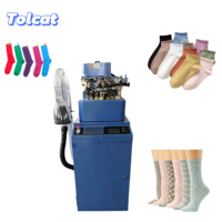 Máquina de Calcetines Resistente para Producción Industrial y Operación Continua en Fábricas Textiles