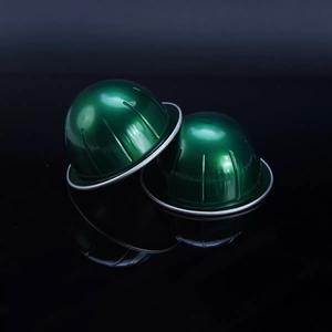 Capsules Matcha <span class=keywords><strong>Vertuo</strong></span> Capsules de café en feuille d'aluminium de qualité alimentaire Capsules de thé <span class=keywords><strong>Vertuo</strong></span> - Product Image 4