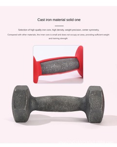 Ensemble d'haltères hexagonales pour femmes de 0,5 à 10 kg, revêtement en caoutchouc, fonte, antidérapant, poignée confortable, poids pour les bras, fitness à domicile - Product Image 2