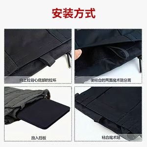 Gilet tactique avec coussinets EVA absorbant les chocs, amovibles, légers, résistants aux coupures, protection en mousse pour l'extérieur - Product Image 3