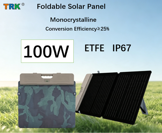 OEM 100W Foldable Solar Panel ETFE 25% High Efficiency Monocrystalline IP67 Waterproof Module