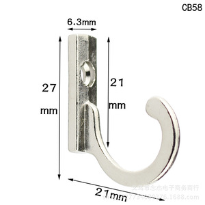 6.3*27มม. - Product Image 1