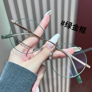 Monturas de gafas redondas de titanio semimetálico Yc68011 para mujer, ligeras, de titanio puro, con lentes de policarbonato. - Product Image 3