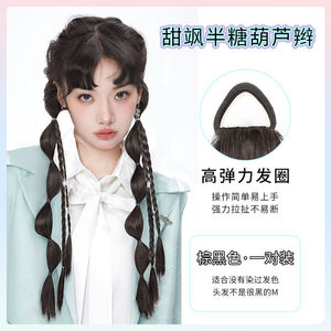 Cola de caballo trenzada de tres hebras con burbujas, de fibra de alta temperatura, totalmente tejida a mano para mujer, estilo festival de música - Product Image 3