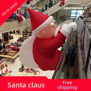 Venta al por mayor <span class=keywords><strong>de</strong></span> fábrica: Modelo inflable <span class=keywords><strong>de</strong></span> Papá Noel <span class=keywords><strong>de</strong></span> tela Oxford para escalar paredes, suministros festivos, modelo <span class=keywords><strong>de</strong></span> aire <span class=keywords><strong>de</strong></span> Papá Noel para coche. - Product Image 3