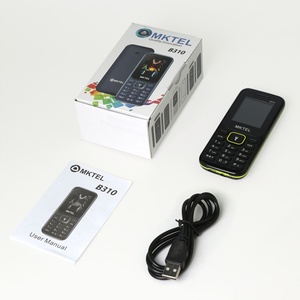 โทรศัพท์มือถือ B310 ดีไซน์คลาสสิก หน้าจอ 1.77 นิ้ว 5C แบตเตอรี่ 800mAh รองรับสองซิม แบตเตอรี่ขนาดใหญ่ โทรศัพท์แบบแท่ง ยี่ห้อซัมซุง โทรศัพท์ขนาดเล็ก รุ่นใหม่ - Product Image 5