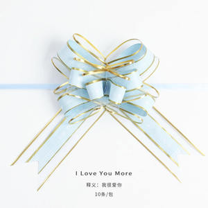 Ridal IFT, - Product Image 2