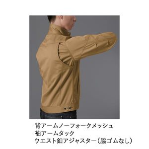 Veste antistatique en polyester Burtle Indigo (Heather) Taille L Vêtement de travail 1711-45-L - Product Image 2