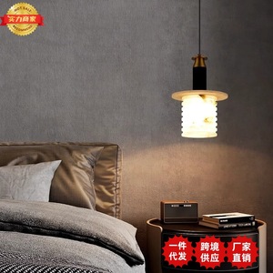 Chinese Style Natural Marble Pendant <b>Light</b> YS006 Round LED Warm <b>Light</b> Bedroom Hotel Restaurant Bar Counter Single Head - Product Image 1