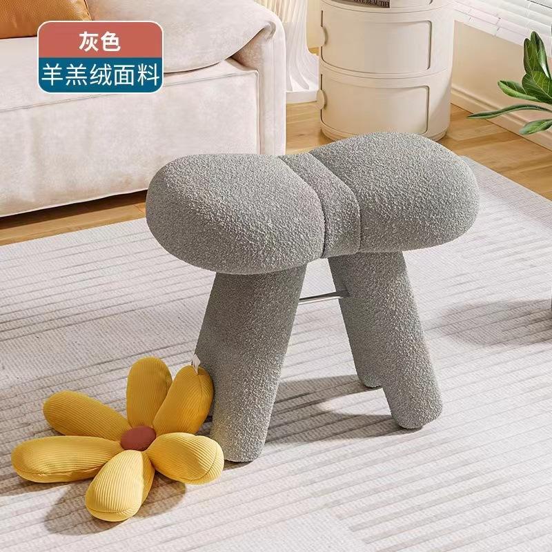 Tabouret Butterfly - Laine d'agneau blanche et laine d'agneau grise