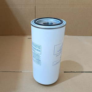 mengma SPA 50032 Nuevo Filtro Separador de Aceite Metálico Industrial para Compresores de Aire de Tornillo - Product Image 5