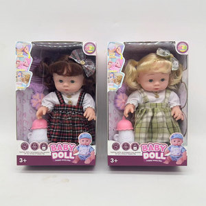 Professional mini 10IN <b>vinyl</b> baby voice doll comb bottle included window-<b>box</b> packed for salon pretend play sessions - Product Image 2