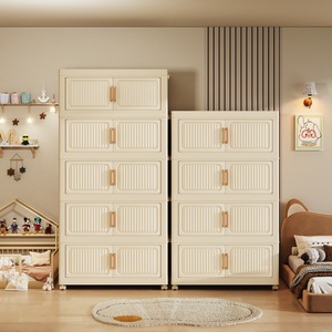 Armadio Contenitore <span class=keywords><strong>per</strong></span> Camera da Letto in PP, Mobiletto Pieghevole a Più Livelli, Nessun Montaggio Richiesto, Organizzatore <span class=keywords><strong>per</strong></span> Snack, Giocattoli e Oggetti Vari <span class=keywords><strong>per</strong></span> Bambini - Product Image 2