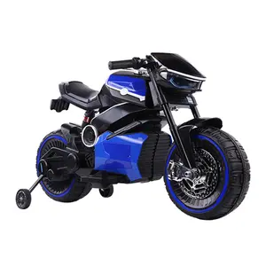 专为带辅助轮的儿童迷你摩托车设计
