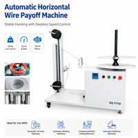 Machine de déroulement de fil horizontale automatique à détection Qilin SQ, capacité de charge 50 kg, vitesse variable 4 m/s, pour sertissage de bornes, coupe et enroulement