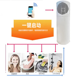 Air Source Heat Pump Water <b>Heater</b> 160L 500L Storage Type Electric Stainless Steel High <b>Efficiency</b> Eco Friendly - Product Image 2