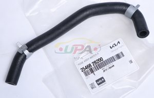 Nouvel ensemble de tuyaux de système de refroidissement en gros - Pompe à eau 25468-2B000 pour Hyundai SONATA et Kia OPTIMA (Garantie 1 an) - Product Image 3