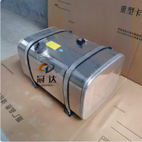 Usine personnalisée nouveau réservoir de carburant en aluminium de haute qualité adapté aux accessoires de camion T5G D7B WG9925550001