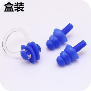 Juego de tapones para los oídos con clip para la nariz, de silicona, impermeables, universales para deportes acuáticos - Product Image 4