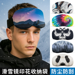 Funda Protectora para Gafas de Esquí, Protección Completa para Lentes, con Estampado de Nieve, Talla Única, Empaque Individual - Product Image 4