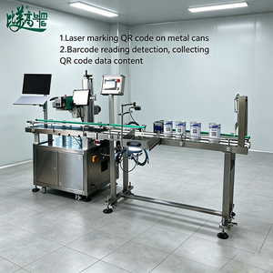 Équipement de marquage laser pour couvercles de bidons de lait : gravure de données de traçabilité, codes QR et codes-barres, synchronisation des données vers le système ERP - Product Image 1