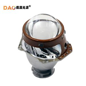 Dao <b>Light</b> D2H <b>Projector</b> Lens 12V 320W For Car Headlight Retrofit Upgrade - Product Image 1