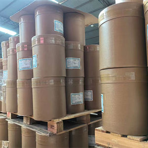 <span class=keywords><strong>Carboxyméthylcellulose</strong></span> sodique (CMC) spéciale pour liant d'électrode de batterie au lithium - Product Image 1