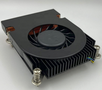BIBOOG Ventilateur de refroidissement CPU PWM 4 broches 1U de haute qualité - BX07