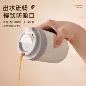 Vaso Térmico de Acero Inoxidable de 500 ml, Taza de Viaje con Aislamiento Térmico para Oficina y Estudiantes - Product Image 1