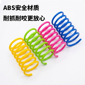 ของเล่นแมวสปริงพลาสติกหลากสี วัสดุ ABS ทนทาน ของเล่นสำหรับแมว ของใช้สัตว์เลี้ยง - Product Image 1