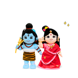 Peluche Bébé Shiva chantant le mantra, petite 22 cm, jouet en peluche doux du dieu hindou, son dévotionnel, léger, sûr pour les enfants, à suspendre - Product Image 1