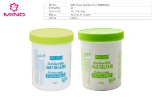 SOFTSUB ricco di nutrizione 212ml senza Base per il rilassamento dei capelli crema olio d'oliva per capelli con cheratina - Product Image 5