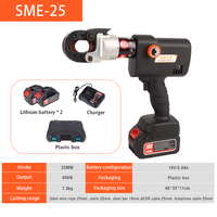 Cortador de Cables Portátil SME-25 60KN con Batería de Litio, Retorno Manual de Aceite, para Cables de Acero de 25mm y Otras Herramientas Hidráulicas