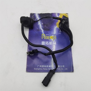 ชุดสายไฟหัวฉีด 6245-81-9110 สำหรับเครื่องยนต์ 6D170 - Product Image 1