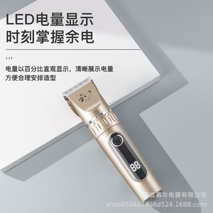 Electric Pet Clippers For Dogs Rechargeable Metal Blade Trim Loose <b>Fur</b> Grooming Kit - Product Image 3