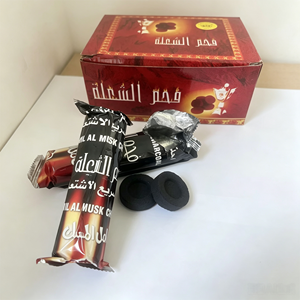 Quick Light Hookah Charcoal 27mm 33mm 40mm Round Instant Light Shisha <strong>Coal</strong> Low Ash Fast <strong>Lighting</strong> for Hookah Shisha - Product Image 6
