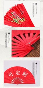 Abanico de Kung Fu de Alta Calidad con Varillas de Bambú y Seda China, Abanico de Salud para Danza, Estilo Fiesta, Ecológico, Regalo - Product Image 3