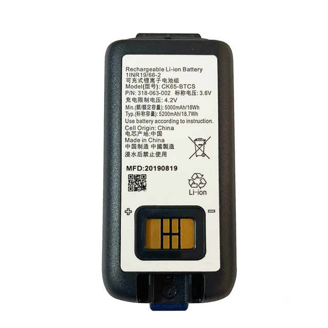 3.7V 5200mAh Lithium Ion Rechargeable 318-033-001 AB18 Li-ion Battery CK3 CK3A EDA61K CK3B CK3C1 for Barcode Scanner