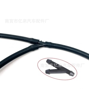 Yi Lai Automotive Hose Connector Tyi Type Y Shape Black Plastic Universal <b>Washer</b> Hose Fitting - Product Image 2