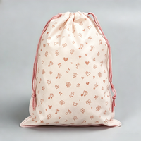 Sac à cordon non tissé à bords renforcés, pochette anti-poussière réutilisable et écologique pour le rangement quotidien des petits objets