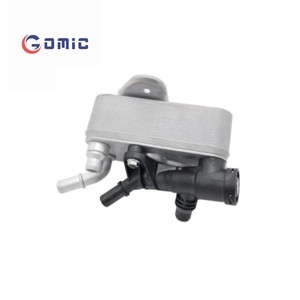 Intercambiador de calor del enfriador de aceite de la transmisión del motor del coche GOMIC para <span class=keywords><strong>BMW</strong></span> 3 E90 E91 E92 F10 F11 330d 535d X5 X6 E70 E71 17217800408 - Product Image 4