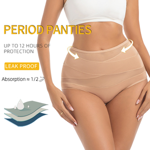 米国EUサイズ3層漏れ防止女性時代パンティー通気性ハイウエスト月経下着失禁ブリーフ - Product Image 2