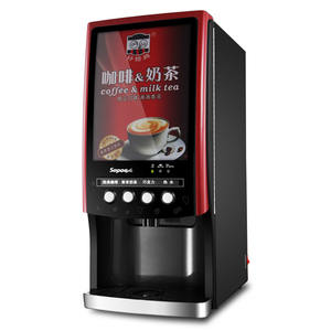 <span class=keywords><strong>Machine</strong></span> à café commerciale Sapoe SC-7903ELWP RED avec lumière et pompe à eau - Product Image 2