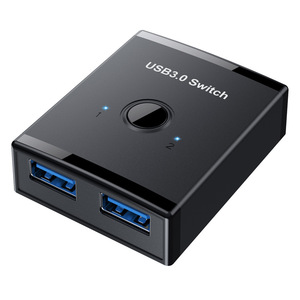 <b>USB</b> 3.0 Switch 1 In 2 Out <b>Printer</b> Sharing Device <b>For</b> Computer 1.5M <b>Cable</b> - Product Image 5