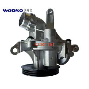 Pompe à eau/refroidissement automobile neuve OE 32441161 Wodannuo SWP0004 pour B4/B5/<span class=keywords><strong>B6</strong></span> Mild Hybrid XC40 XC60 XC90 S60 S90 <span class=keywords><strong>V60</strong></span> V90 - Product Image 5