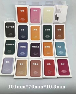 TITUO Portacarte Magnetico Personalizzato all'Ingrosso, Design Liscio Compatibile con <span class=keywords><strong>iPhone</strong></span> 11/12/13/<span class=keywords><strong>14</strong></span> - Product Image 6
