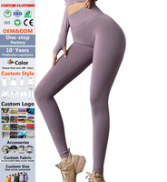 JL0816A Damen Stretchy High Waist Compression Keine Durchsichtige weiche Yoga hosen