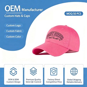Outdoor Travel Fashion Unisex Blank Snapback Cap 6 Panel Short Brim <b>Hat</b> Solid Color Denim Baseball Cap - Product Image 1